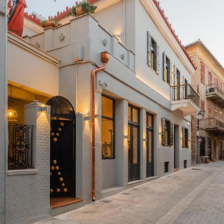 Archo Nafplio Suites & Rooms Exterior photo